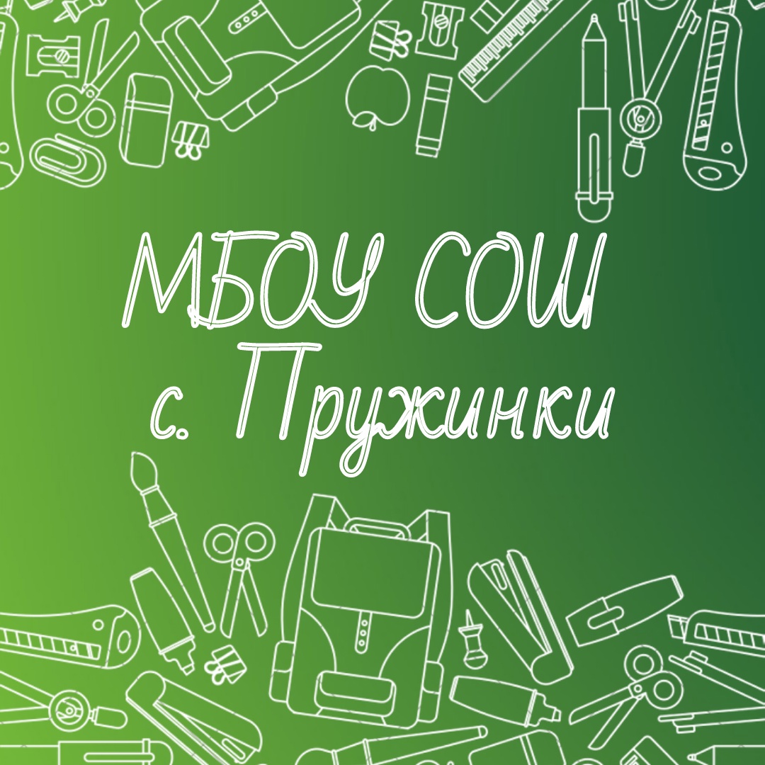 Ноздреватых Анастасия Вячеславовна.