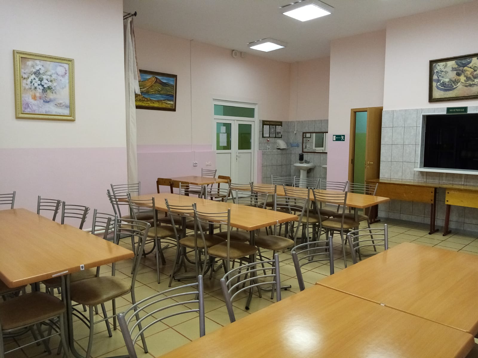 Зал для приема пищи.