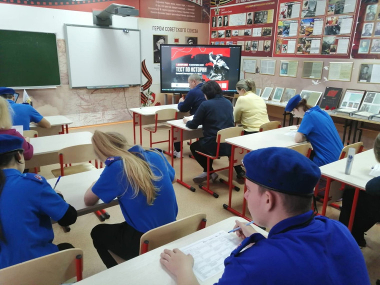 Тест по истории Великой Отечественной войны.
